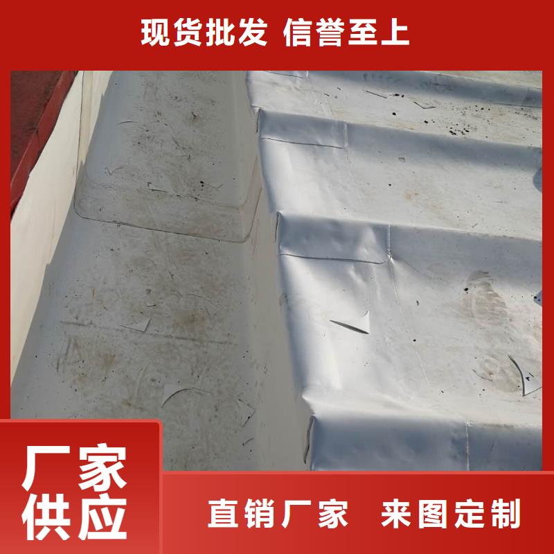 TPOTPO防水卷材工厂认证