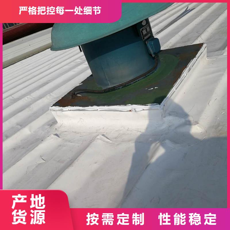 TPOPVC防水卷材专业品质