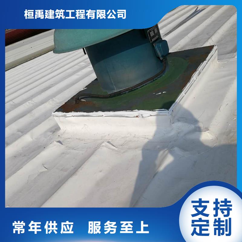 桓禹PVC防水卷材TPO,【PVC防水卷材施工】用品质说话szmyb.com
