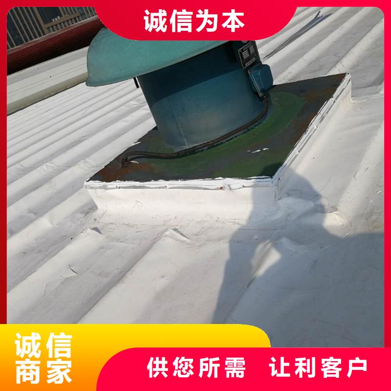 TPOTPO防水卷材随心所欲定制