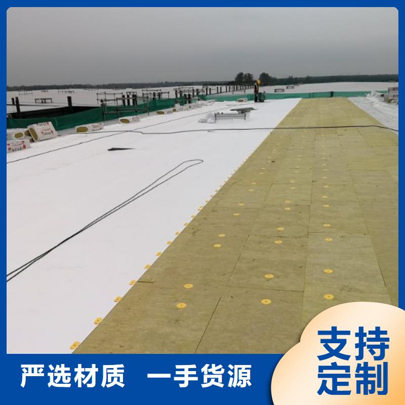 TPO-PVC防水卷材品质不将就