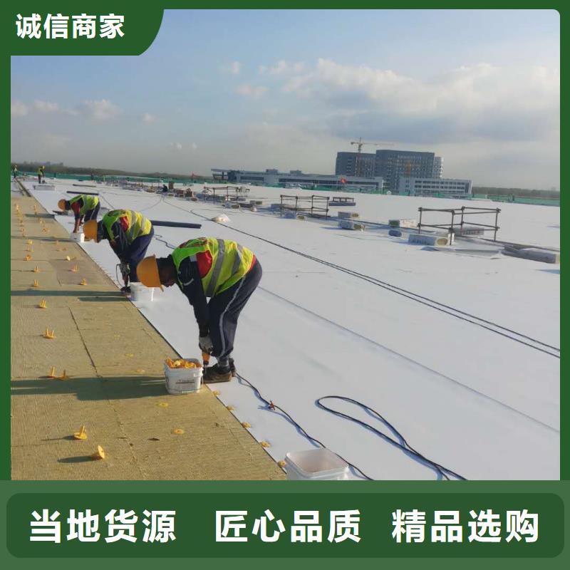 TPOTPO防水卷材施工队实拍品质保障