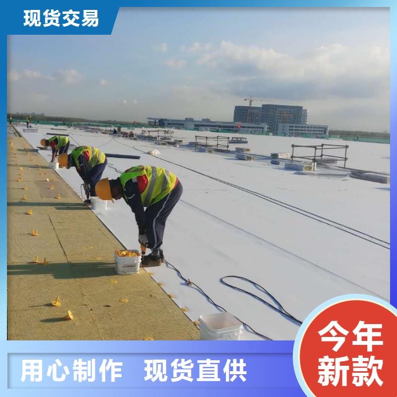 桓禹PVC防水卷材TPO,【PVC防水卷材施工】用品质说话szmyb.com