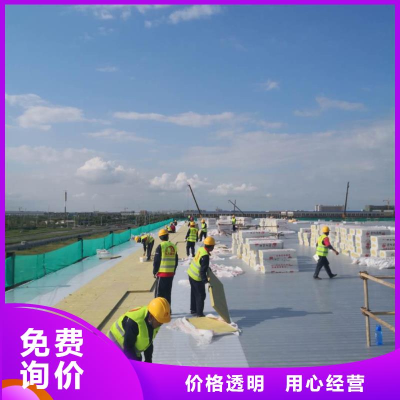 TPOPVC防水卷材真材实料加工定制