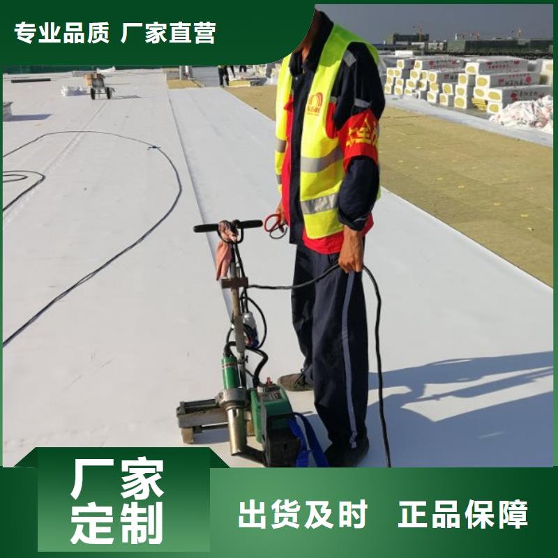 TPO-TPO防水卷材热销产品