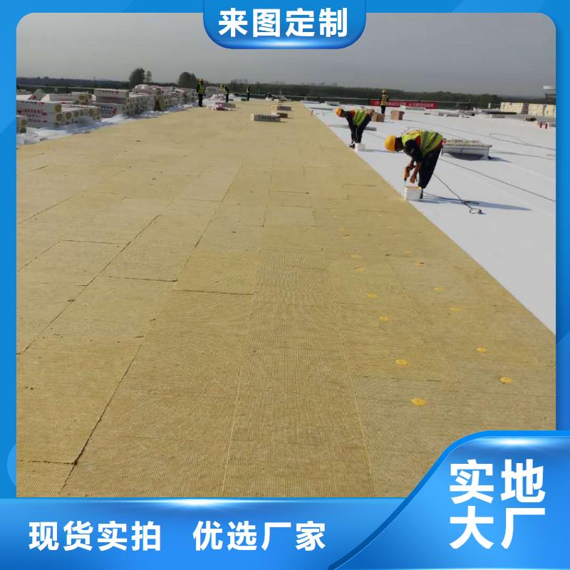 PVC防水卷材视频-PVC防水卷材|四川省甘孜市|乡城|白玉|成都|攀枝花|自贡|资阳|南充|凉山|眉山