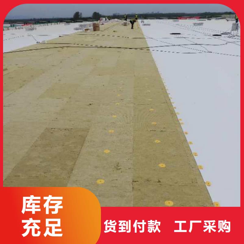 桓禹PVC防水卷材TPO,【PVC防水卷材施工】用品质说话szmyb.com