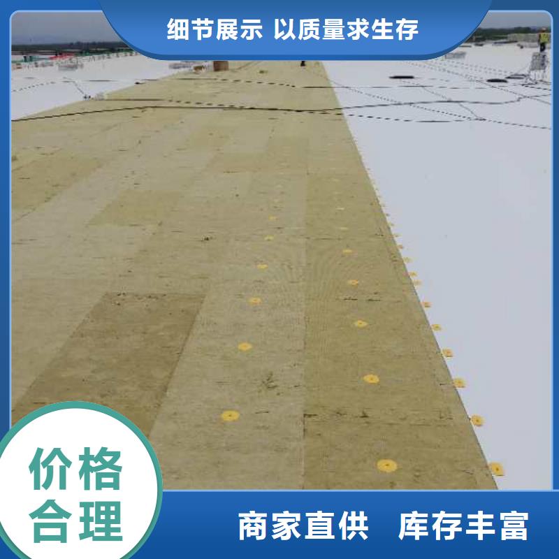 TPO_PVC防水卷材从源头保证品质