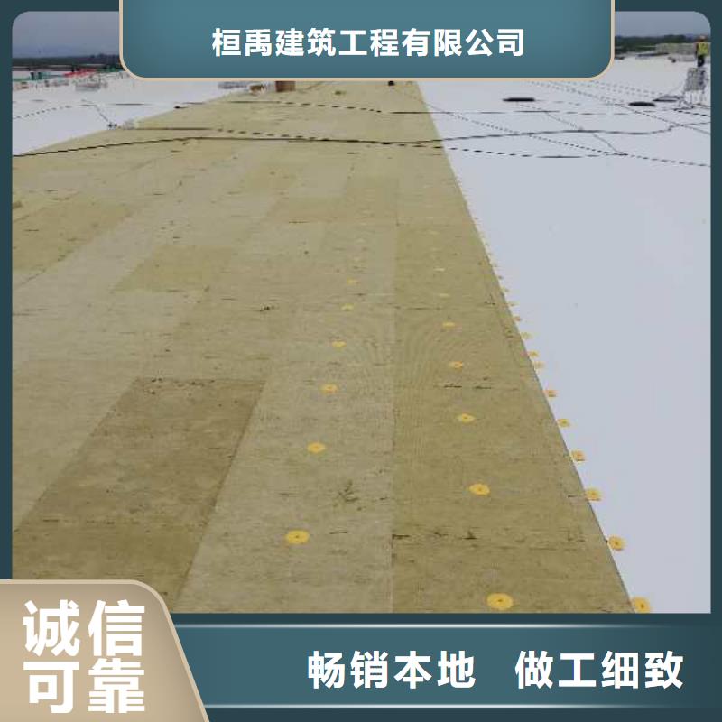 TPOTPO防水卷材随心所欲定制