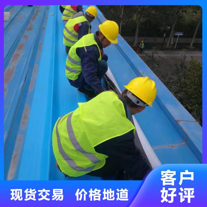 桓禹PVC防水卷材TPO,【PVC防水卷材施工】用品质说话szmyb.com