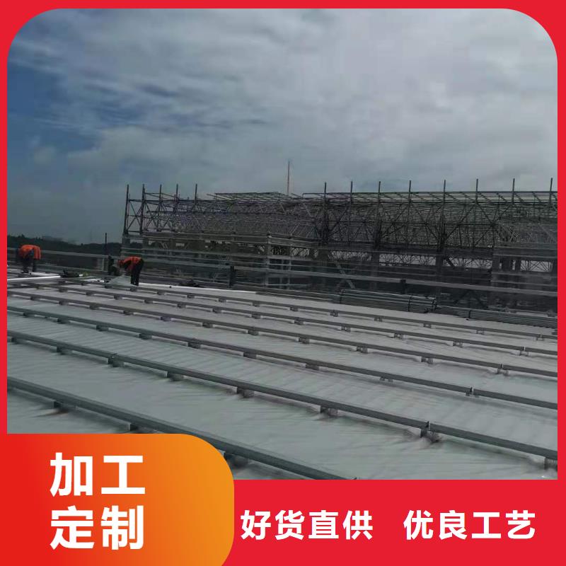 PVCTPO防水卷材免费回电