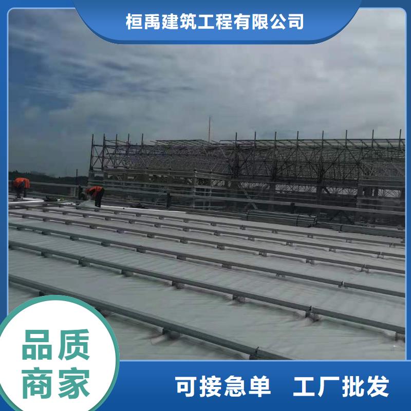 PVCTPO防水卷材施工队精工打造
