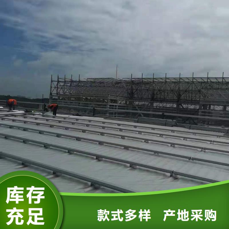 PVCTPO防水卷材厂家大量现货