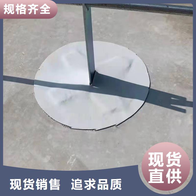 PVC防水卷材视频-PVC防水卷材|山东省潍坊市|潍城|奎文|滨州|临沂|枣庄|菏泽|青岛