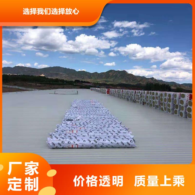 PVCPVC防水施工供货及时