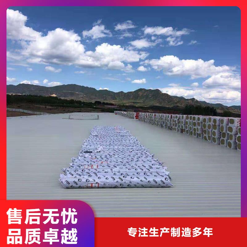 PVCPVC防水卷材多种规格供您选择