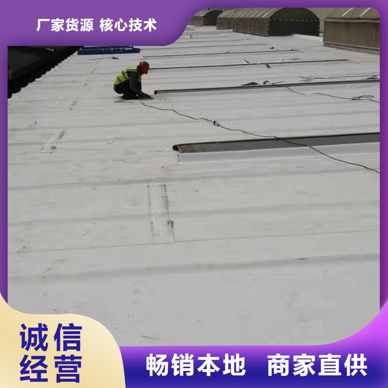 【 PVC,TPO防水卷材精益求精】