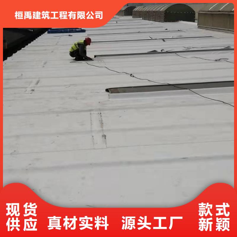 PVCPVC防水卷材质量层层把关