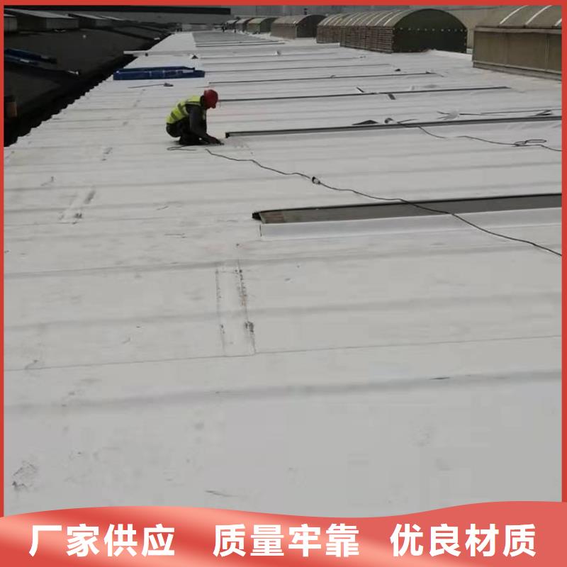 PVC防水卷材视频-高台|甘州|陇南|兰州|庆阳|金昌|甘南桓禹PVC防水卷材_ 桓禹建筑工程(张掖市分公司)