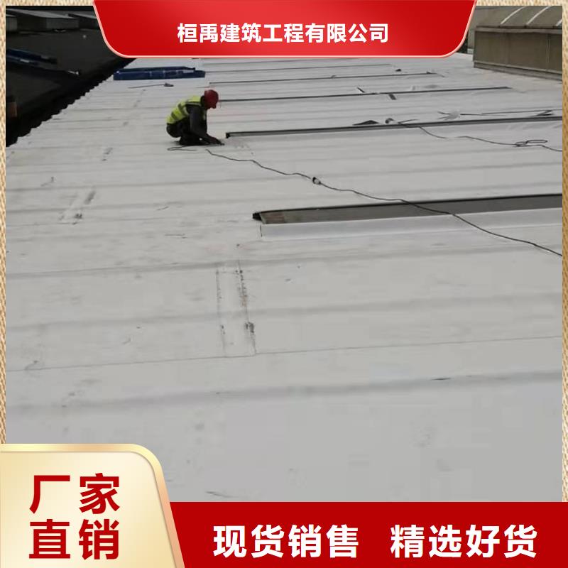 PVCTPO防水卷材品质有保障