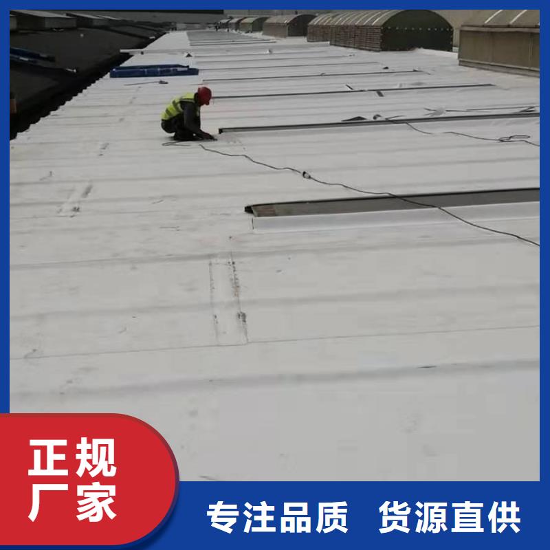 PVCPVC防水卷材买的放心安兴用的舒心