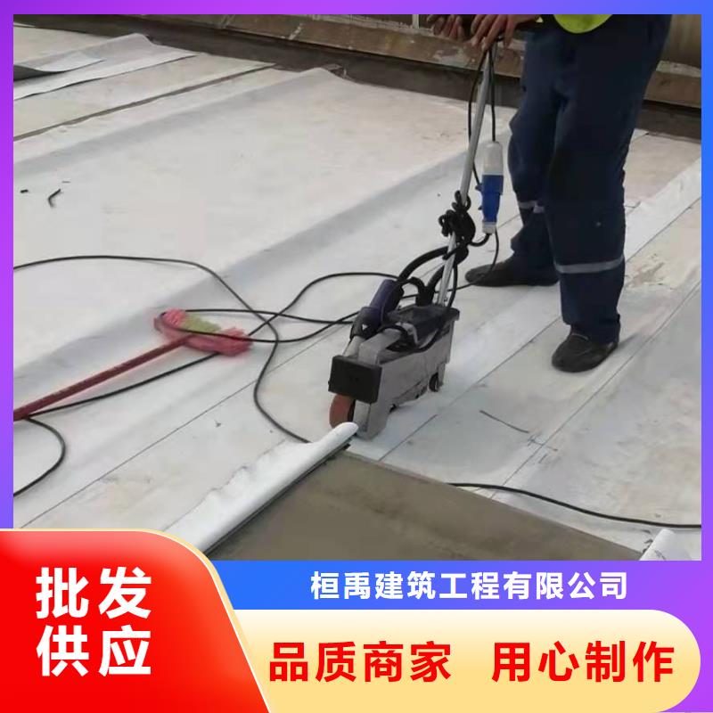 PVC,PVC防水卷材直销厂家