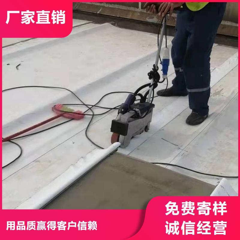 PVCTPO防水卷材厂家货源