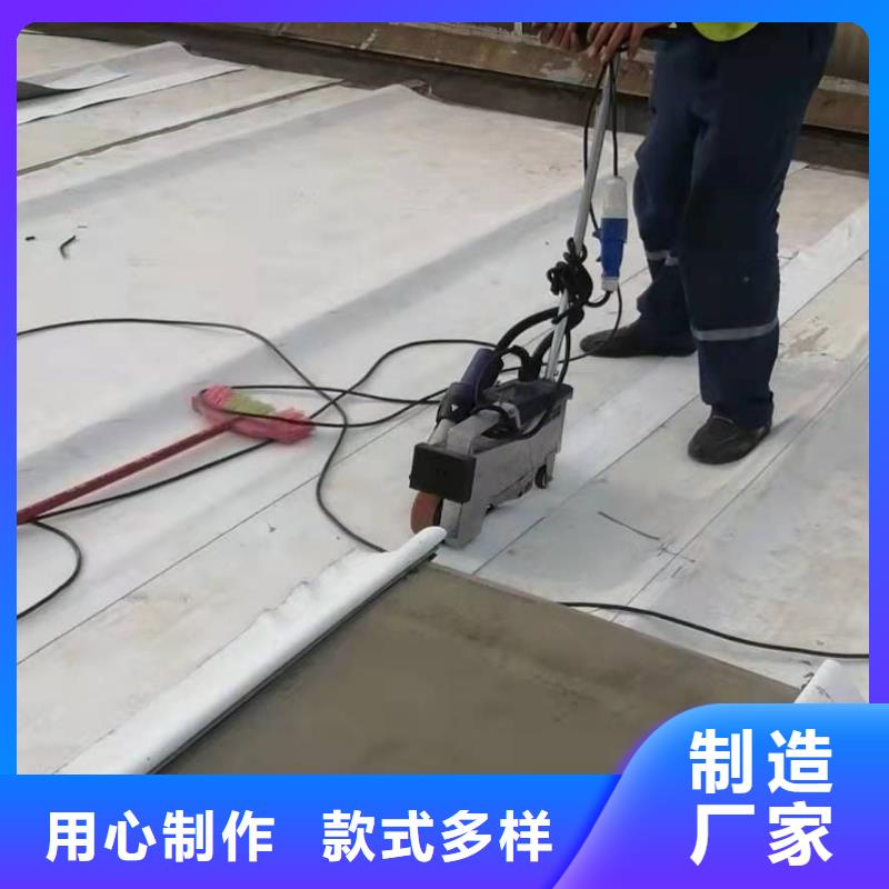 【 PVC,TPO防水卷材精益求精】