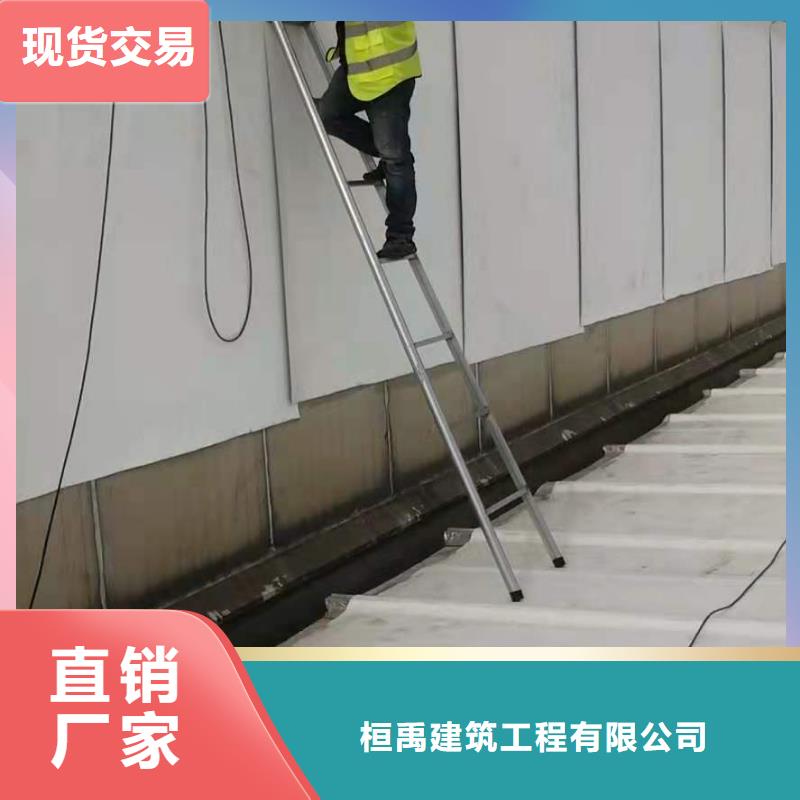 PVCPVC防水卷材买的放心安兴用的舒心