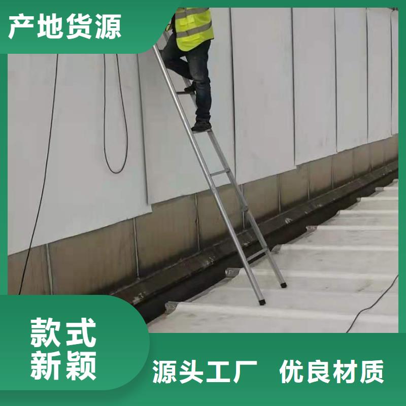 PVCPVC防水卷材施工队供应采购