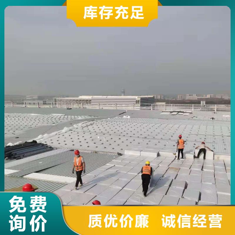 PVC防水卷材视频-PVC防水卷材-云南省大理市(本地)公司-鹤庆|永平|怒江|昆明|临沧|红河