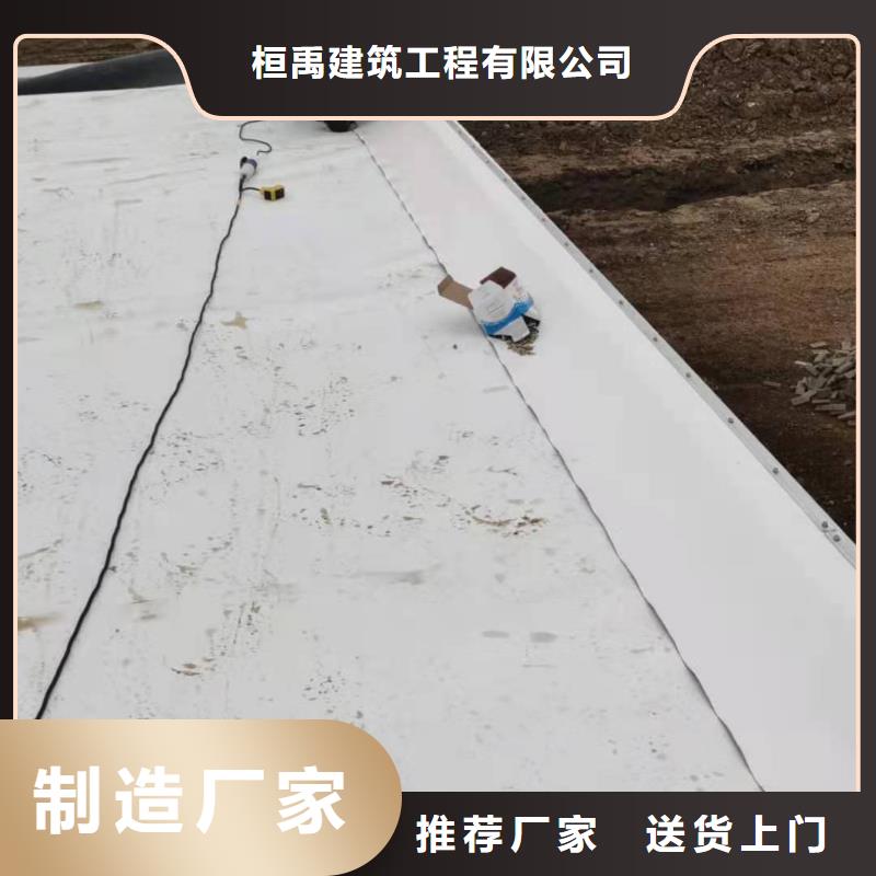 PVCPVC防水卷材现货实拍