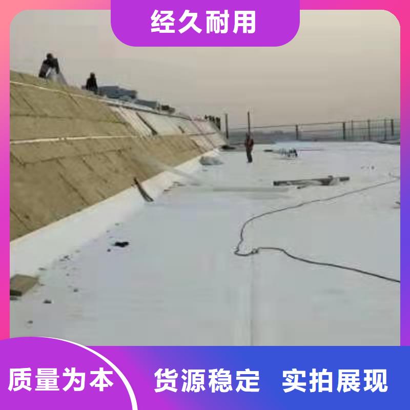 PVC,PVC防水卷材施工队适用场景