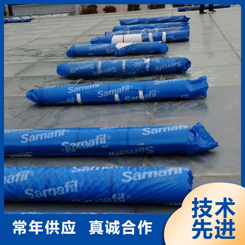 【PVC】 TPO防水施工专业生产制造厂做工细致