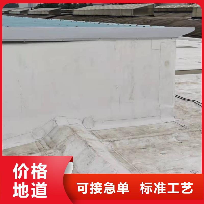 PVCTPO防水卷材品质有保障