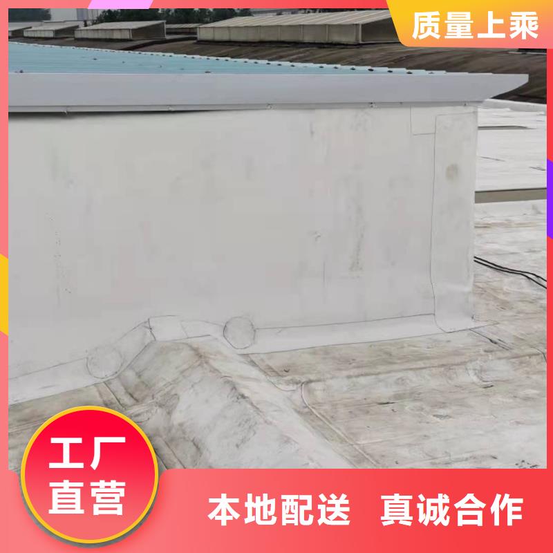 PVC防水卷材视频-高台|甘州|陇南|兰州|庆阳|金昌|甘南桓禹PVC防水卷材_ 桓禹建筑工程(张掖市分公司)