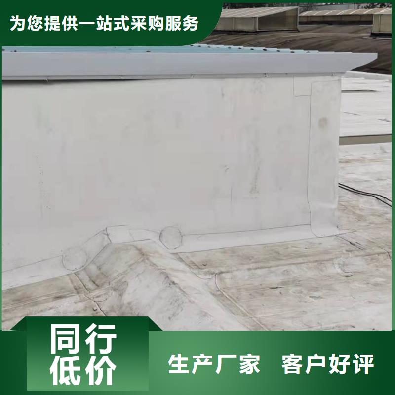 PVCTPO防水卷材免费回电