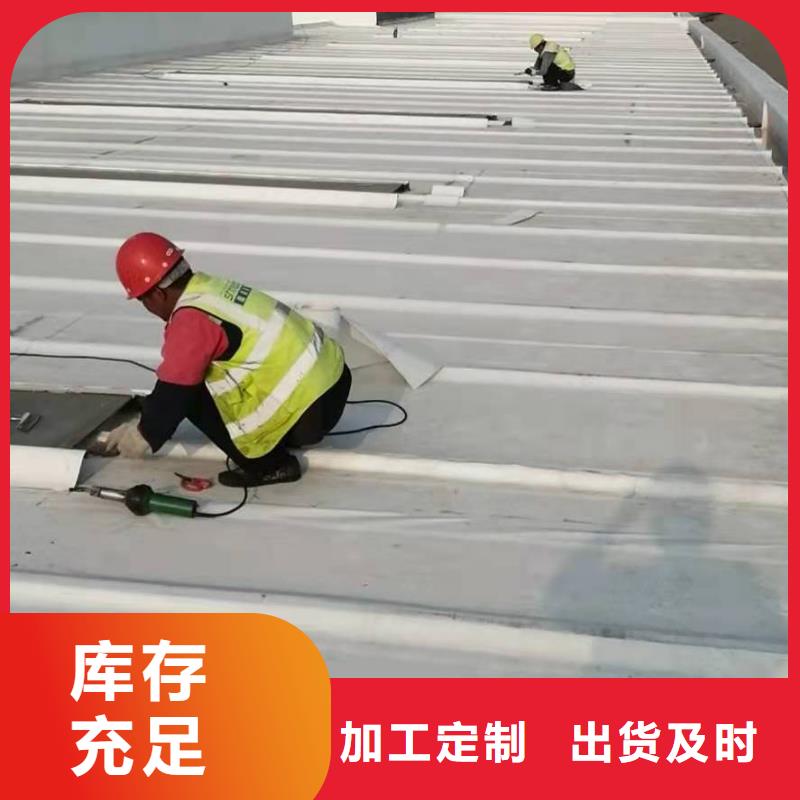 PVCTPO防水卷材厂家货源
