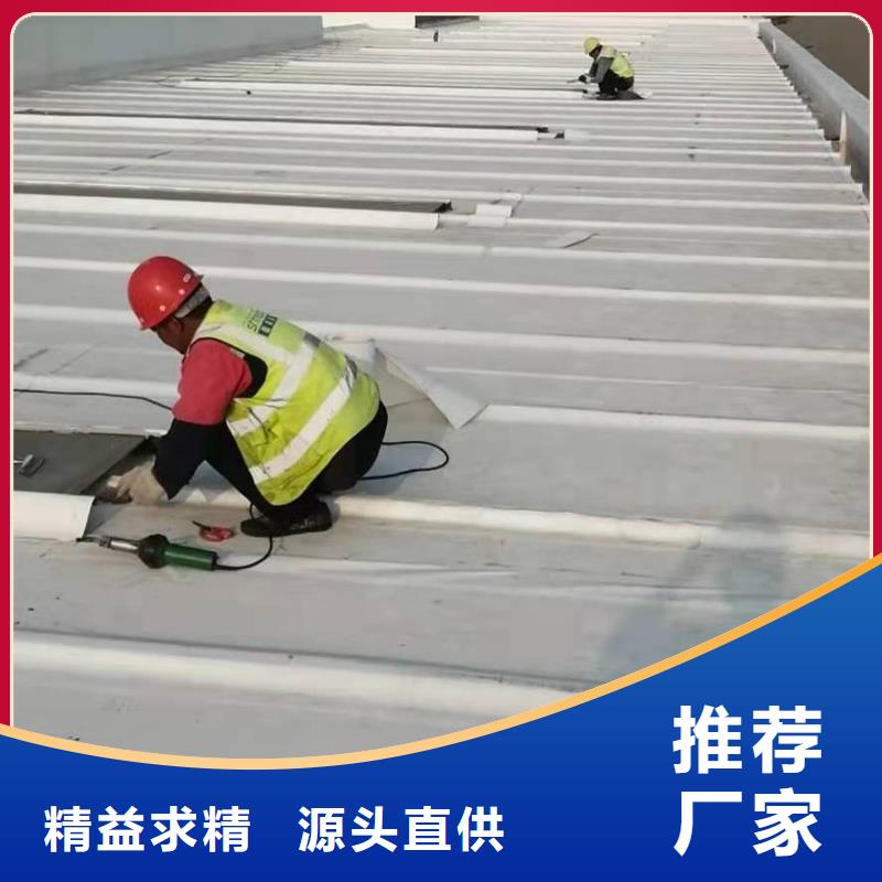 PVCPVC防水卷材多种规格供您选择