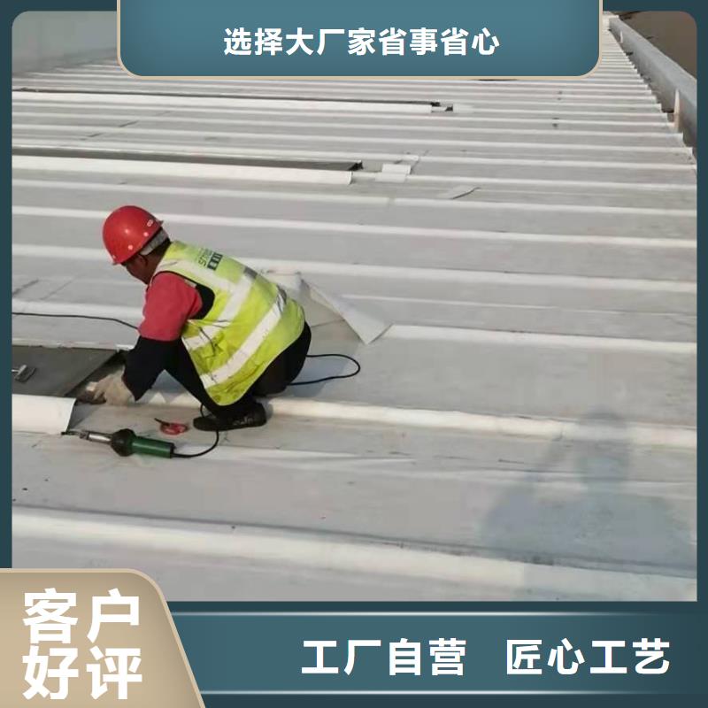 PVC,PVC防水卷材施工队适用场景