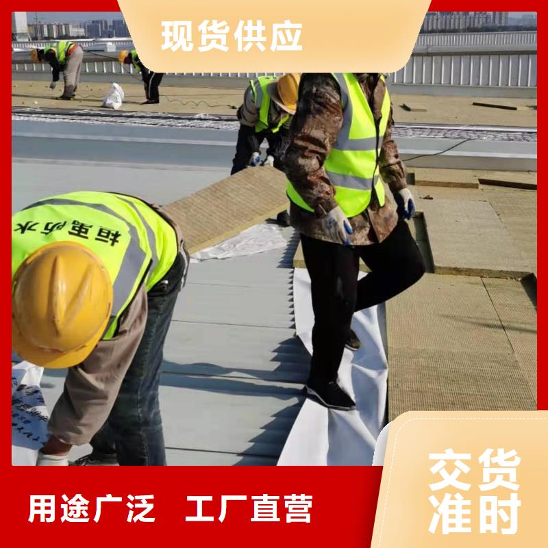PVCTPO防水卷材实体厂家大量现货