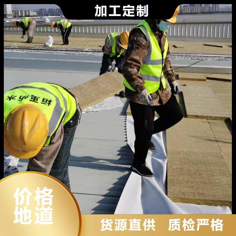 PVC,PVC防水卷材施工厂家