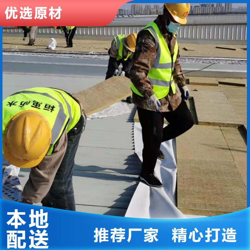 PVC自粘TPO卷材施工值得买