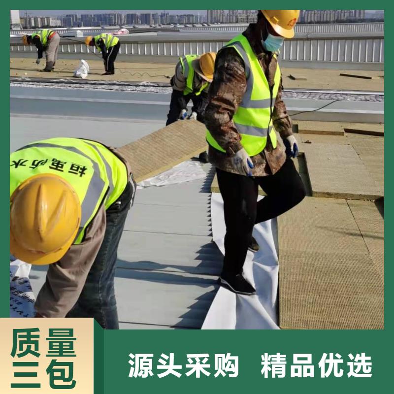 【 PVC,TPO防水卷材精益求精】