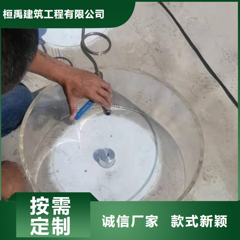 PVC自粘TPO卷材施工值得买