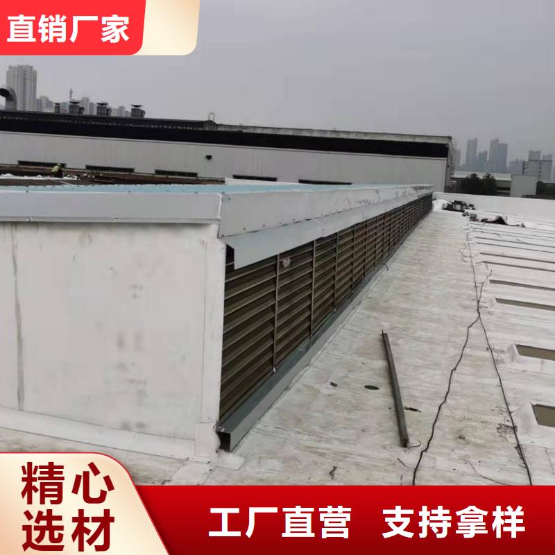 PVCPVC防水卷材质量层层把关