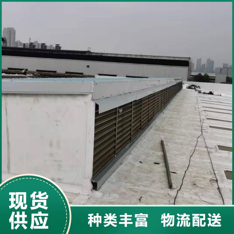 PVCTPO防水卷材厂家大量现货