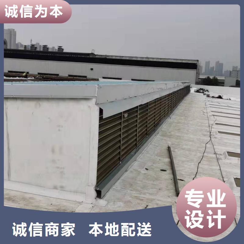 PVCTPO防水卷材施工队支持非标定制