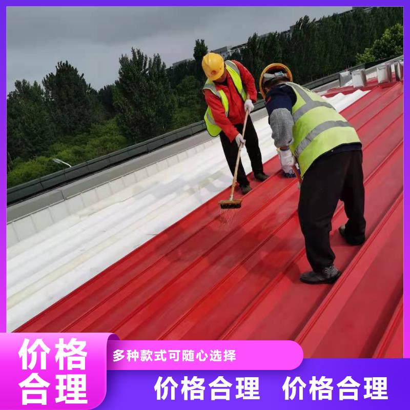 PVCTPO防水卷材厂家货源
