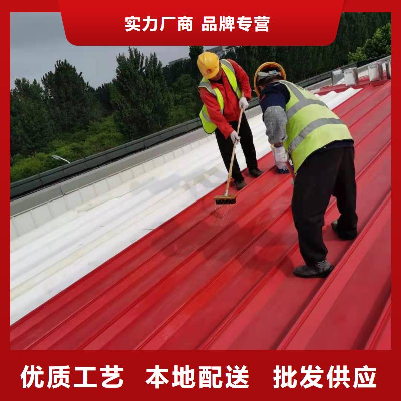 PVCTPO防水卷材厂家大量现货